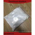 Farmacia Pemetrexed disodium powder supplier